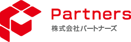 株式会社パートナーズ